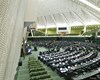 روابط عمومی مجلس نقل قول قالیباف درباره استیضاح وزرا را تکذیب کرد