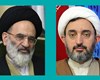 اعضای شورای هماهنگی ارتباطات دولت با حوزه و روحانیت منصوب شدند