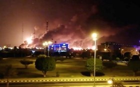 حمله پهپادی یمن به آرامکو