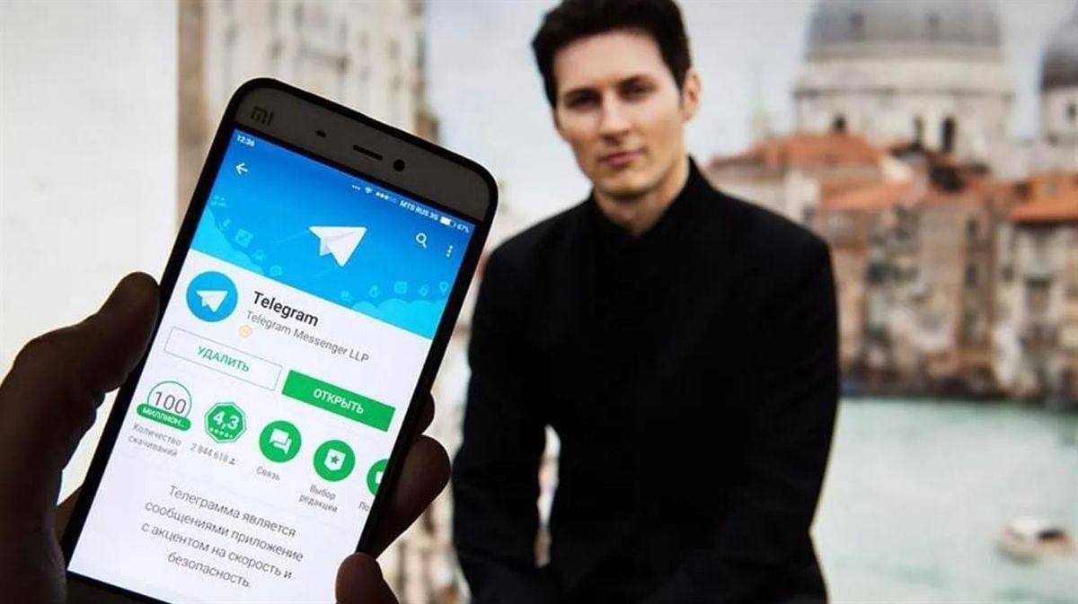 بنیان‌گذار تلگرام تابعیت امارات گرفت