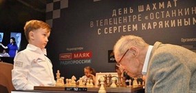 پیرترین استاد بزرگ شطرنج جهان درگذشت