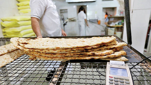نانوانی‌های استان قزوین هوشمند می‌شوند