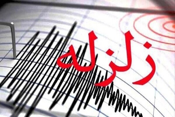 زلزله مرز گلستان و مازندران را لرزاند