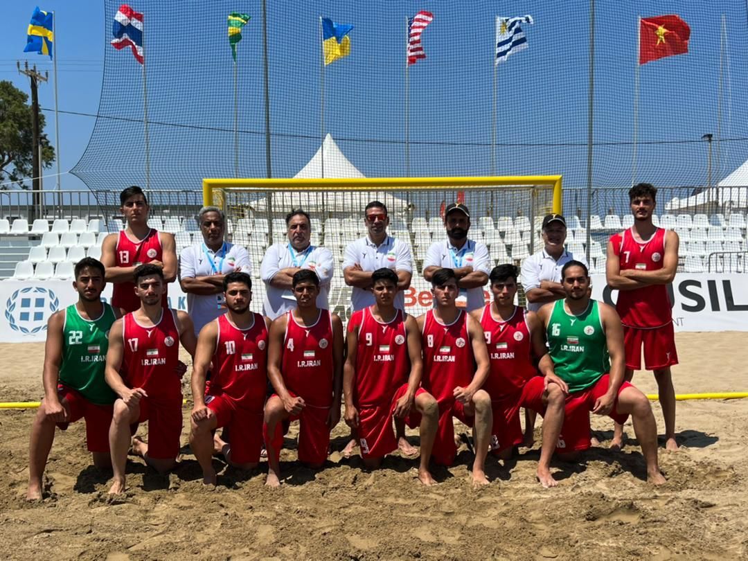 راه‌یابی تیم هندبال ساحلی نوجوانان ایران به جمع ۸ تیم برتر جهان