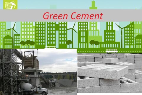 تولید آزمایشی نخستین سیمان سبز با استفاده از زباله‌های بتن