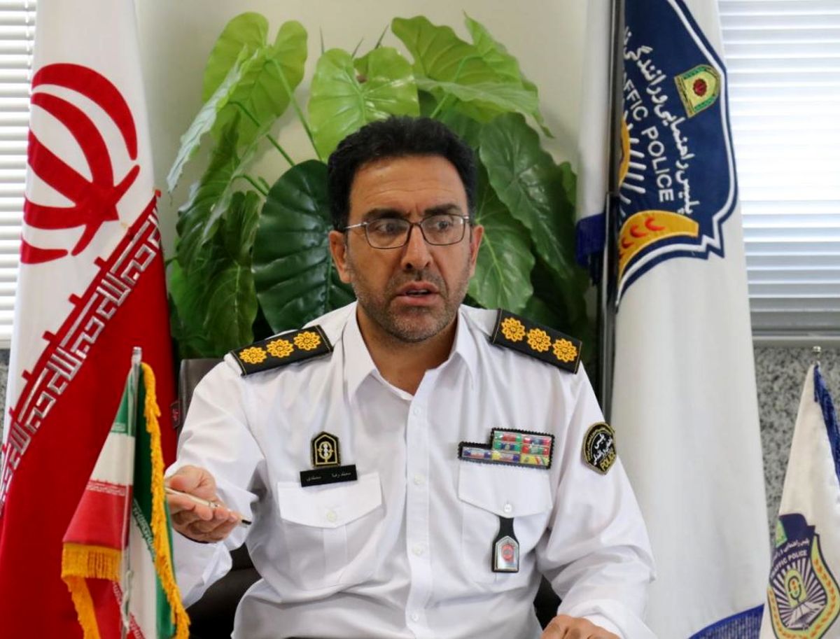 استخدام در پلیس راهور اصفهان