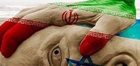 ایران بزرگترین چالش رژیم صهیونیستی است
