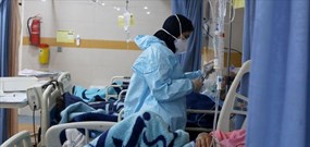 ۸ بیمار مبتلا به کووید۱۹ جان خود را از دست دادند