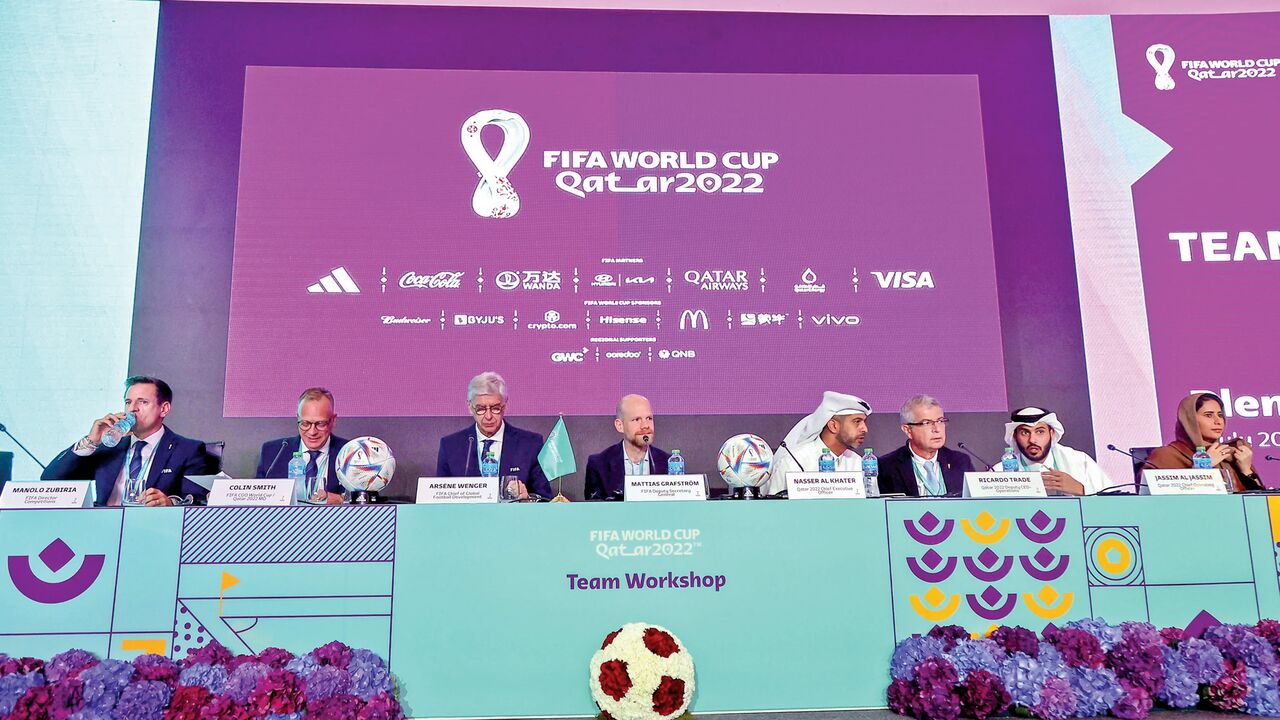 کارگاه آموزشی جام جهانی قطر برگزار شد
