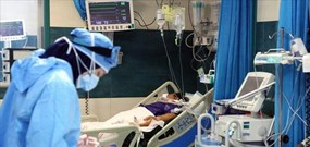 ۵ بیمار مبتلا به کووید۱۹ جان باختند