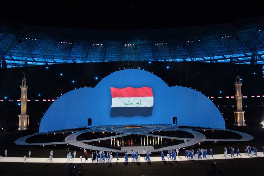عراق بازی‌های کشورهای اسلامی در قونیه را تحریم کرد