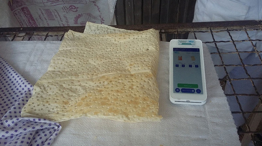 کاهش 50 درصدی واردات گندم با اجرای طرح هوشمندسازی نان
