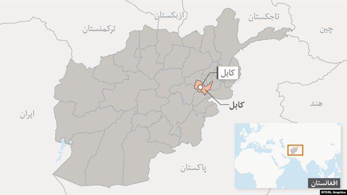 انفجار در کابل