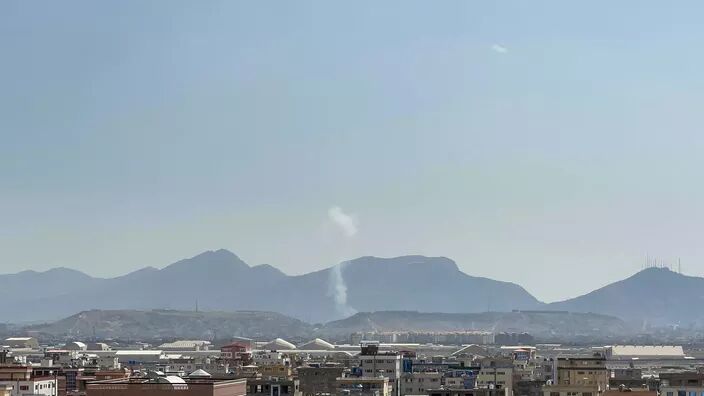 4 کشته در انفجار کابل