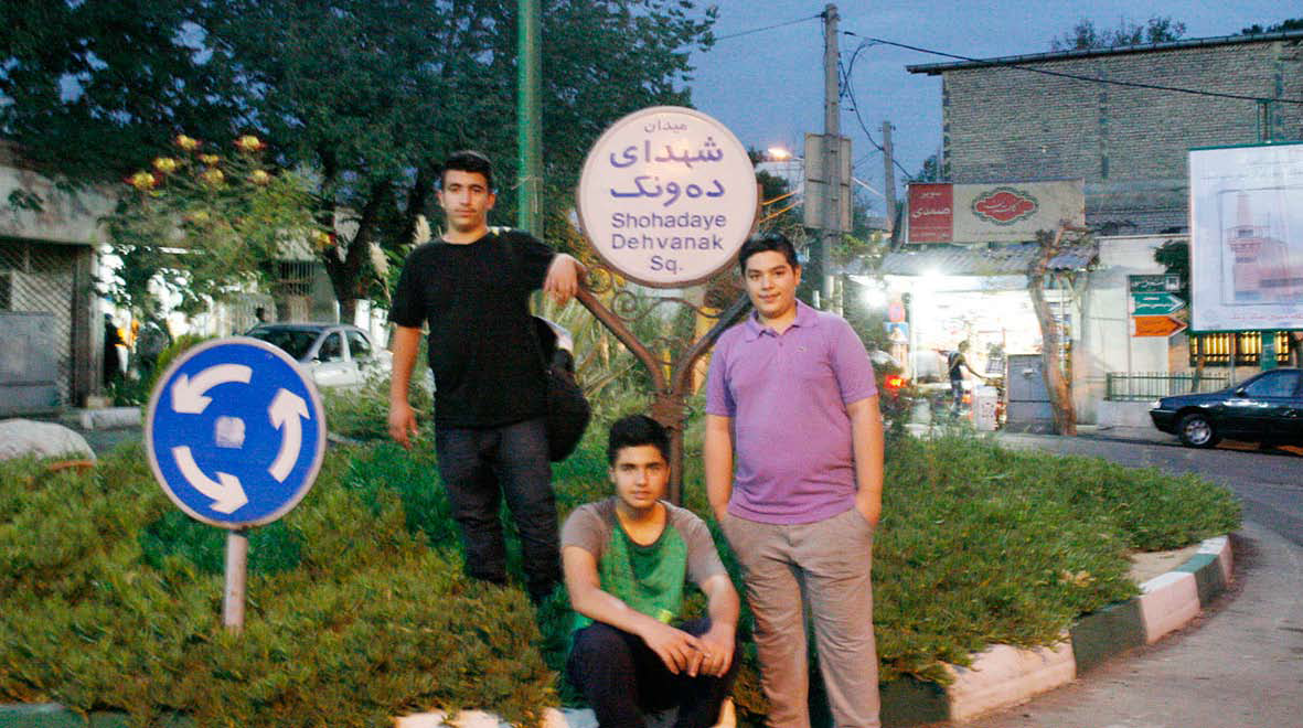 گشتی در میان جوانان محله قدیمی دِه ونک | ایران آنلاین