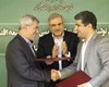 تفاهمنامه ای میان دانشگاه شریف و منطقه آزاد چابهار امضا شد